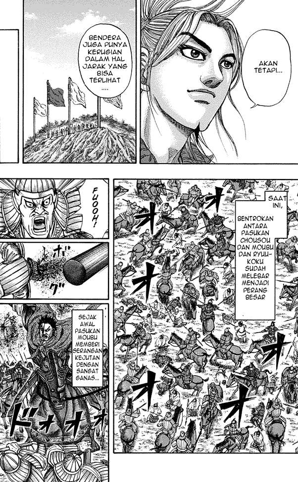 Kingdom Chapter 151 - halaman 14
