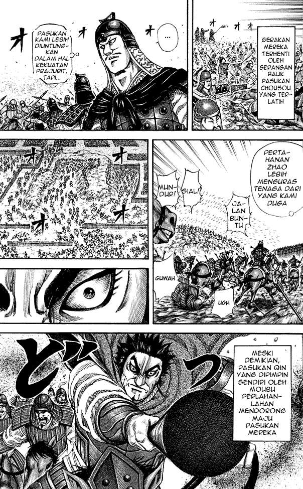 Kingdom Chapter 151 - halaman 15