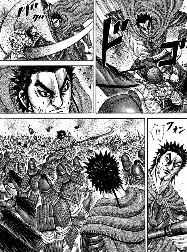 Kingdom Chapter 151 - halaman 17