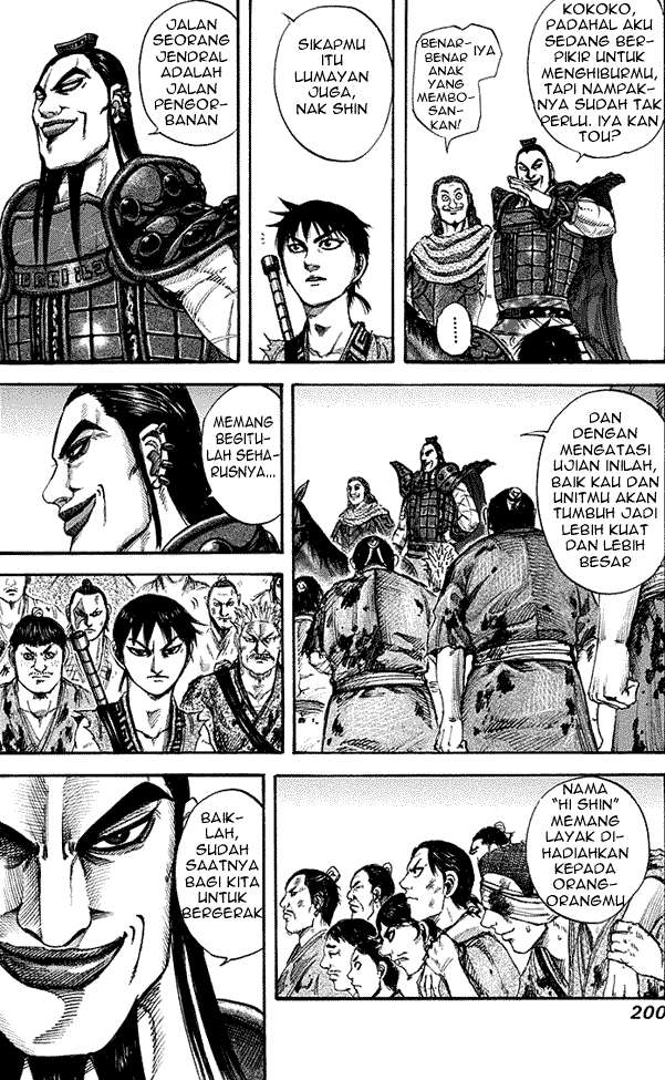 Kingdom Chapter 151 - halaman 4