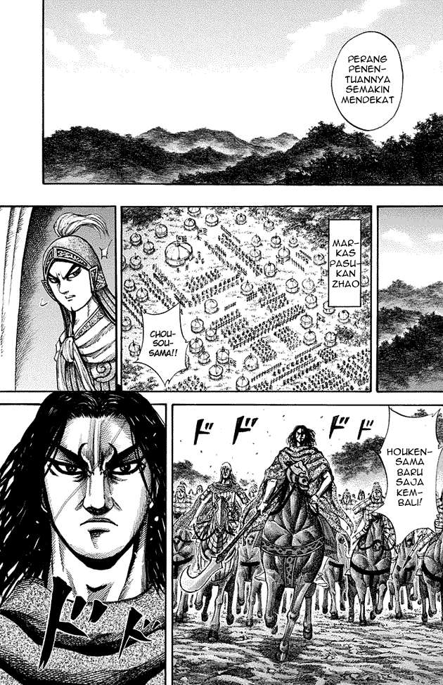 Kingdom Chapter 151 - halaman 5