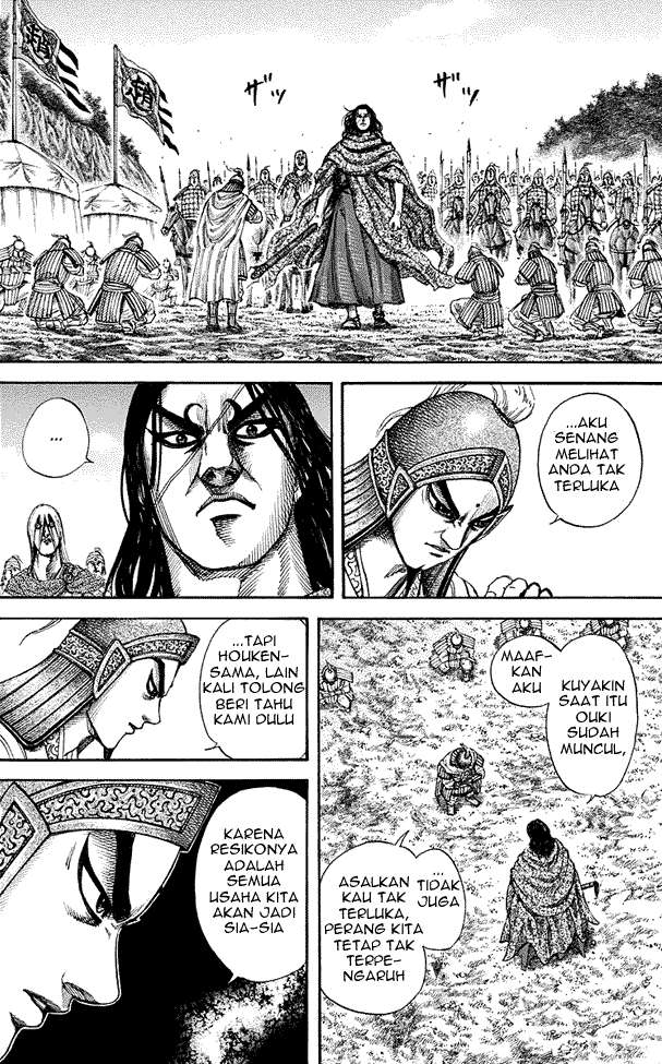 Kingdom Chapter 151 - halaman 6