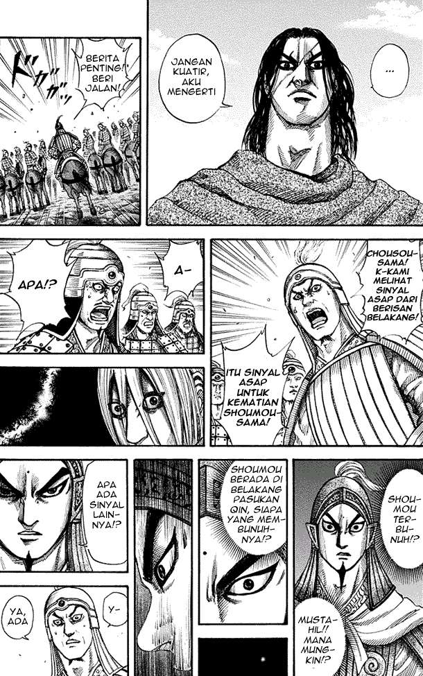 Kingdom Chapter 151 - halaman 7