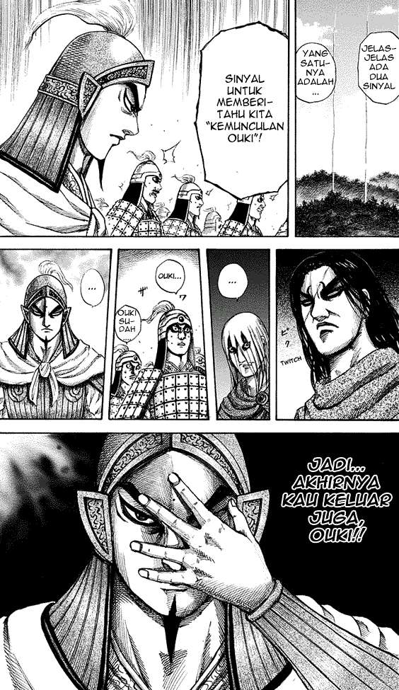 Kingdom Chapter 151 - halaman 8