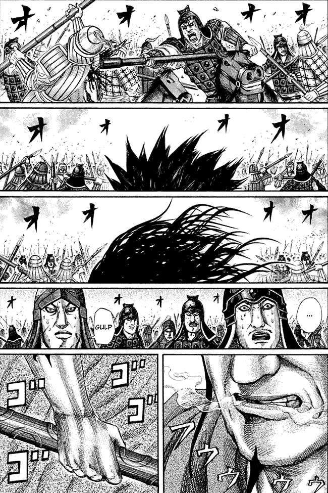Kingdom Chapter 152 - halaman 1