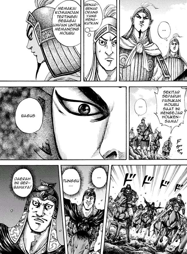 Kingdom Chapter 152 - halaman 12