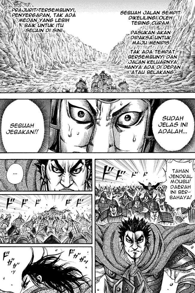 Kingdom Chapter 152 - halaman 13