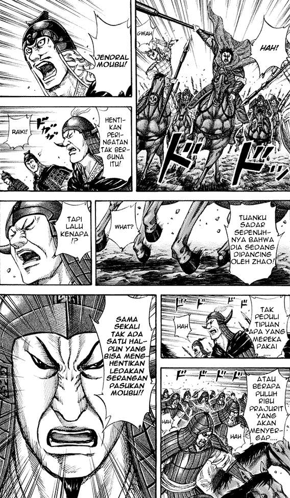 Kingdom Chapter 152 - halaman 14