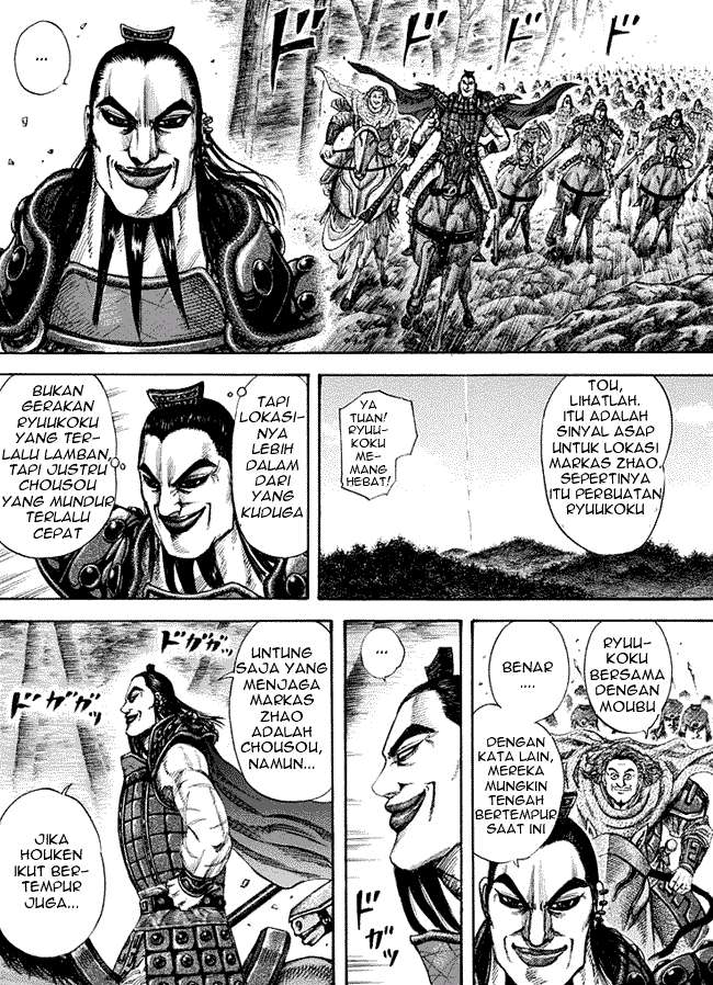 Kingdom Chapter 152 - halaman 3