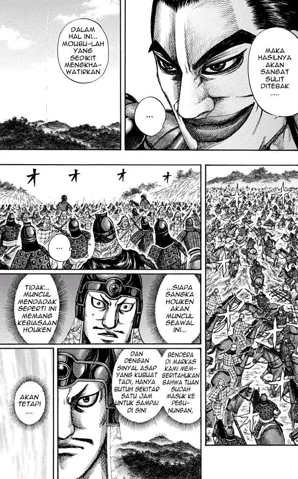 Kingdom Chapter 152 - halaman 4