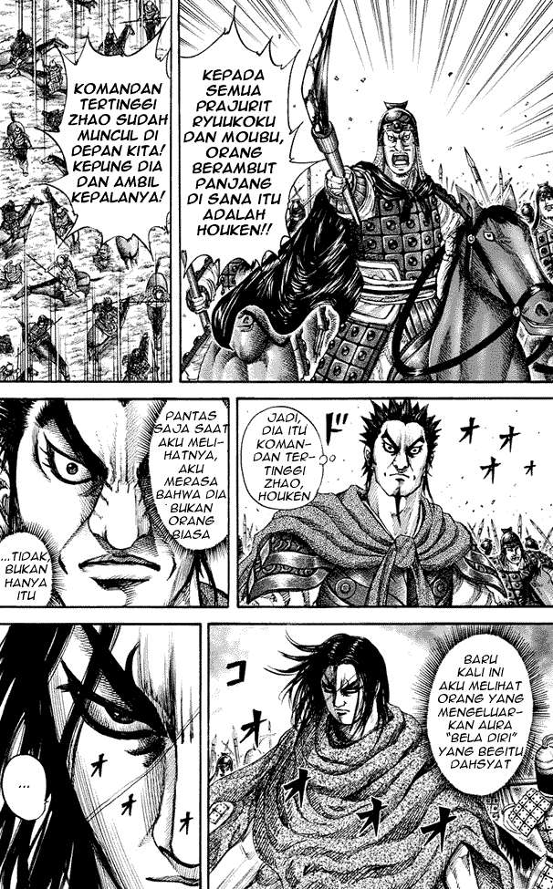 Kingdom Chapter 152 - halaman 5