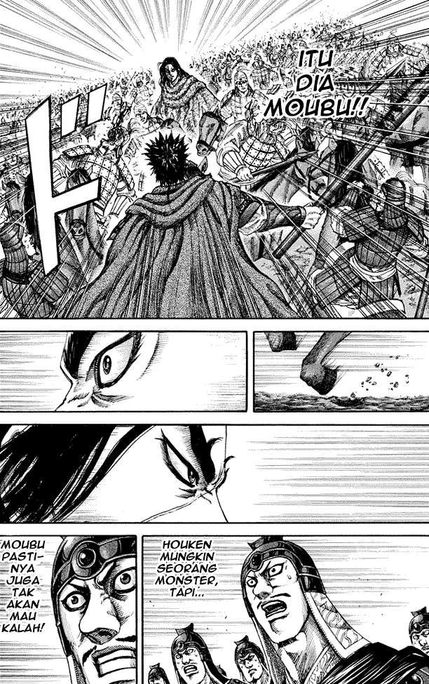 Kingdom Chapter 152 - halaman 7