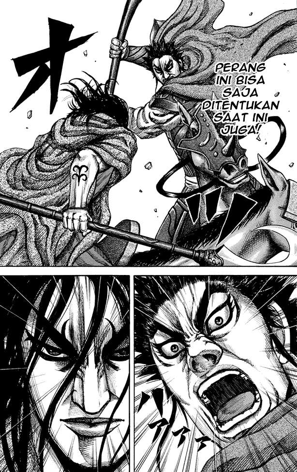Kingdom Chapter 152 - halaman 8