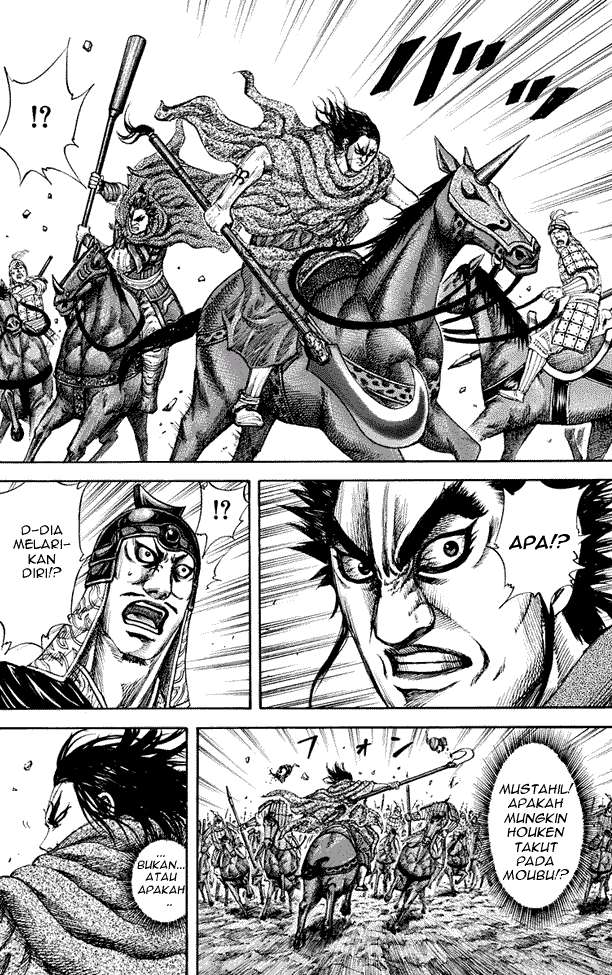 Kingdom Chapter 152 - halaman 9