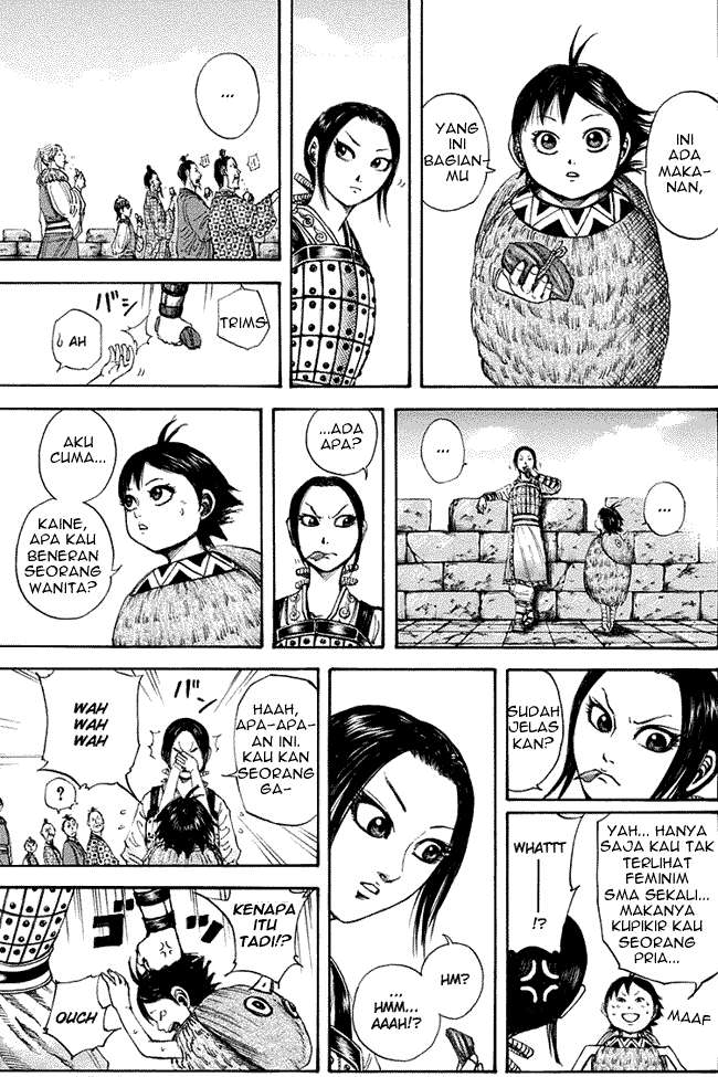 Kingdom Chapter 153 - halaman 12