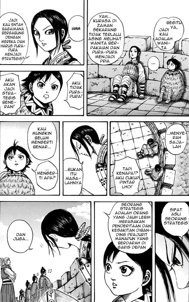 Kingdom Chapter 153 - halaman 13