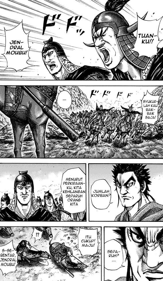 Kingdom Chapter 153 - halaman 3
