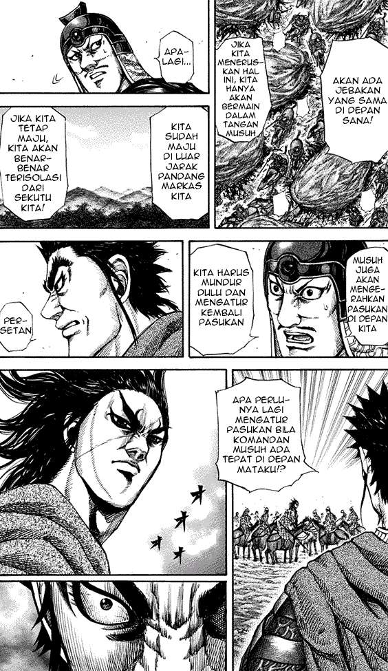 Kingdom Chapter 153 - halaman 4