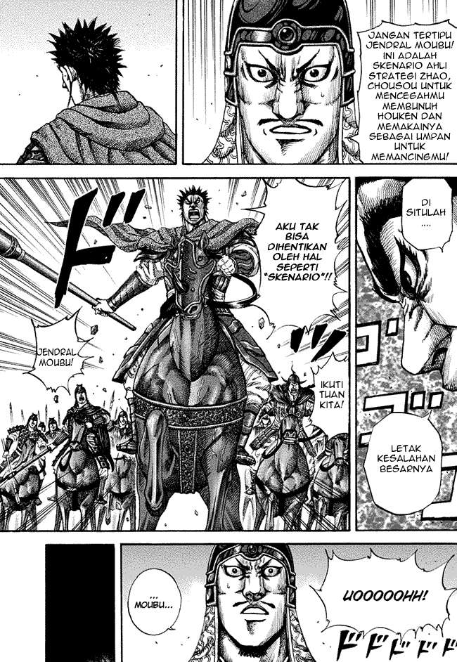 Kingdom Chapter 153 - halaman 5