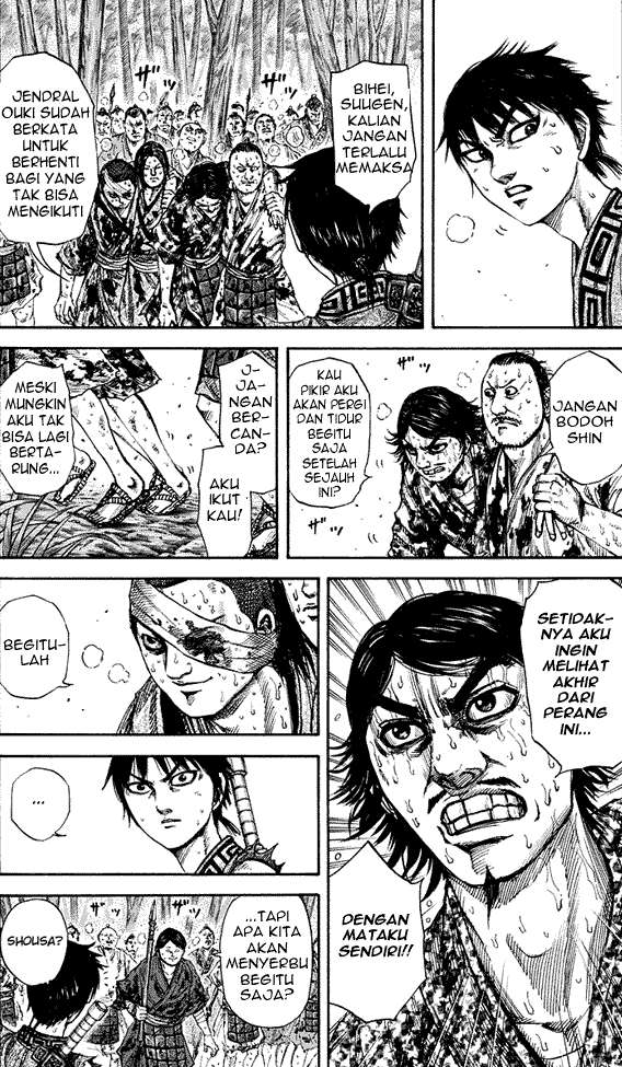 Kingdom Chapter 153 - halaman 7