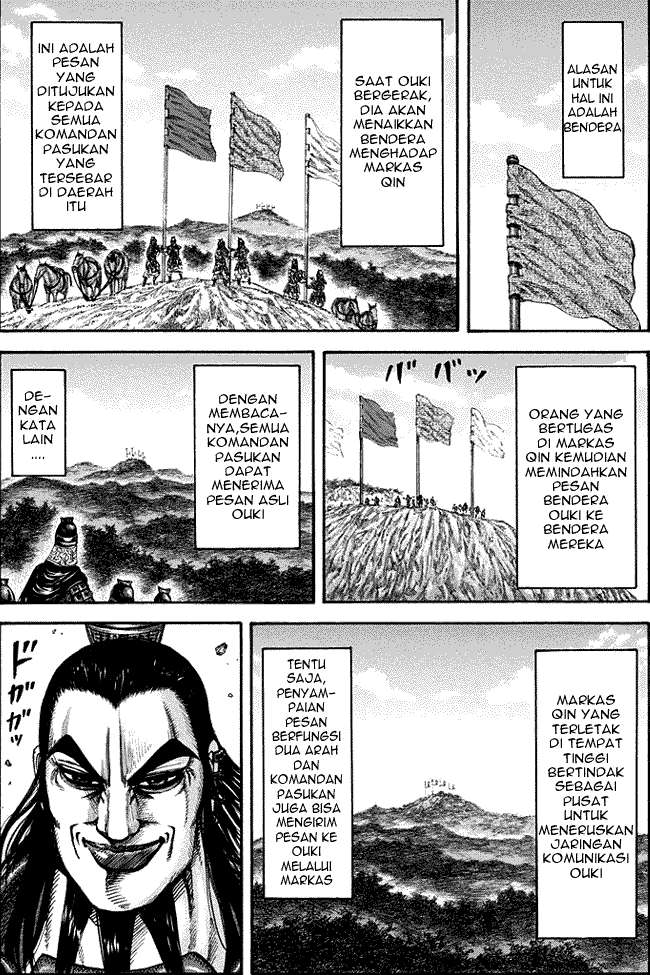 Kingdom Chapter 153 - halaman 9