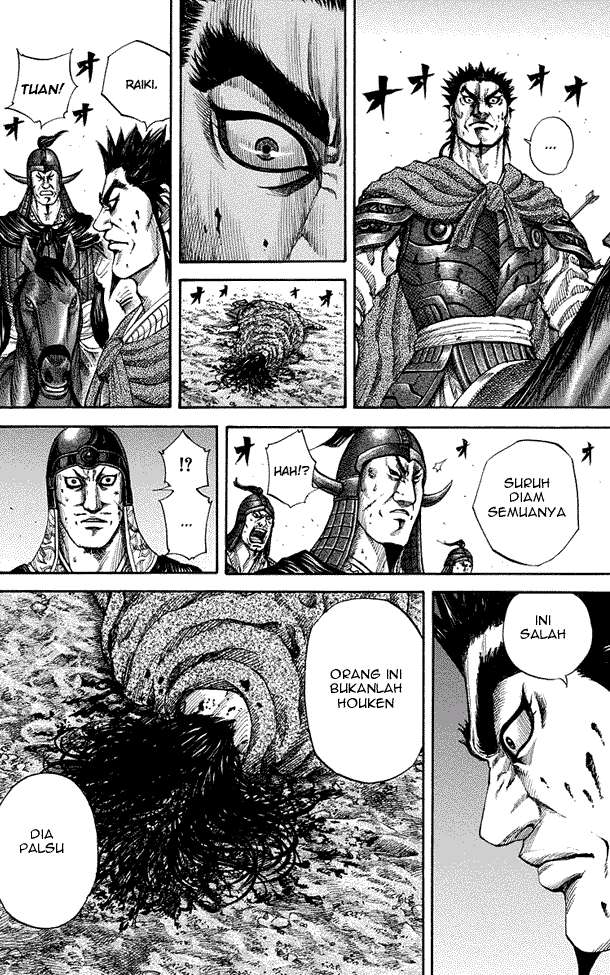 Kingdom Chapter 154 - halaman 12