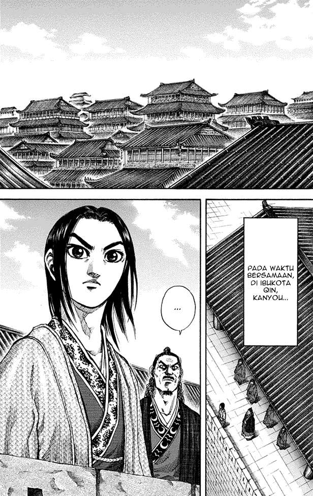 Kingdom Chapter 154 - halaman 14