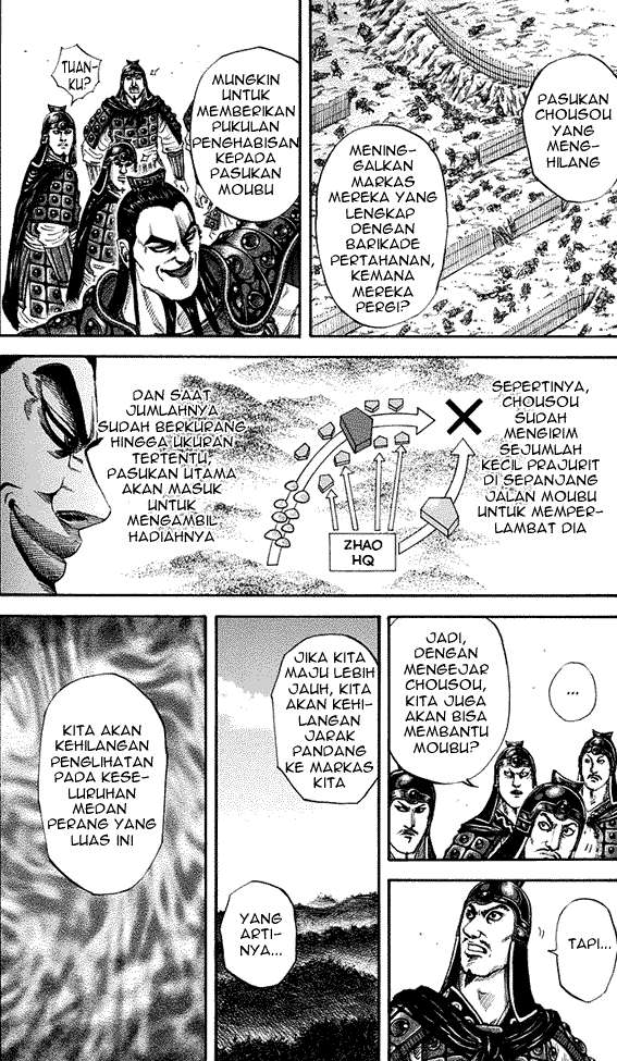 Kingdom Chapter 154 - halaman 4