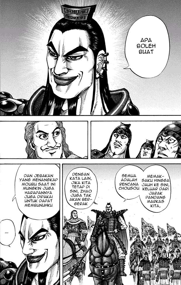 Kingdom Chapter 154 - halaman 5