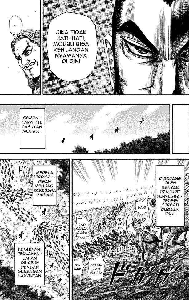 Kingdom Chapter 154 - halaman 6