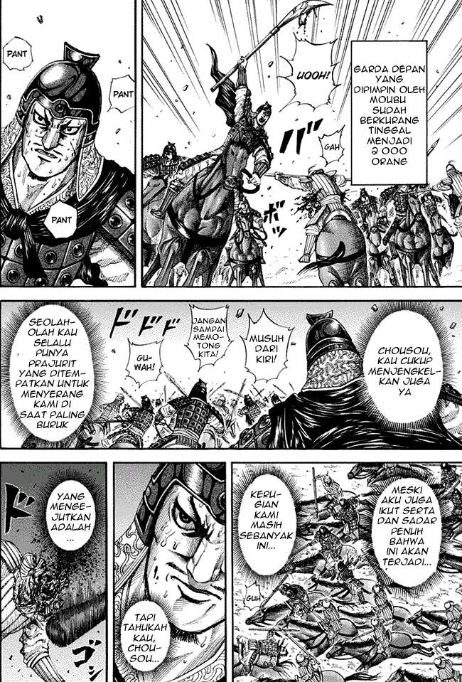 Kingdom Chapter 154 - halaman 7