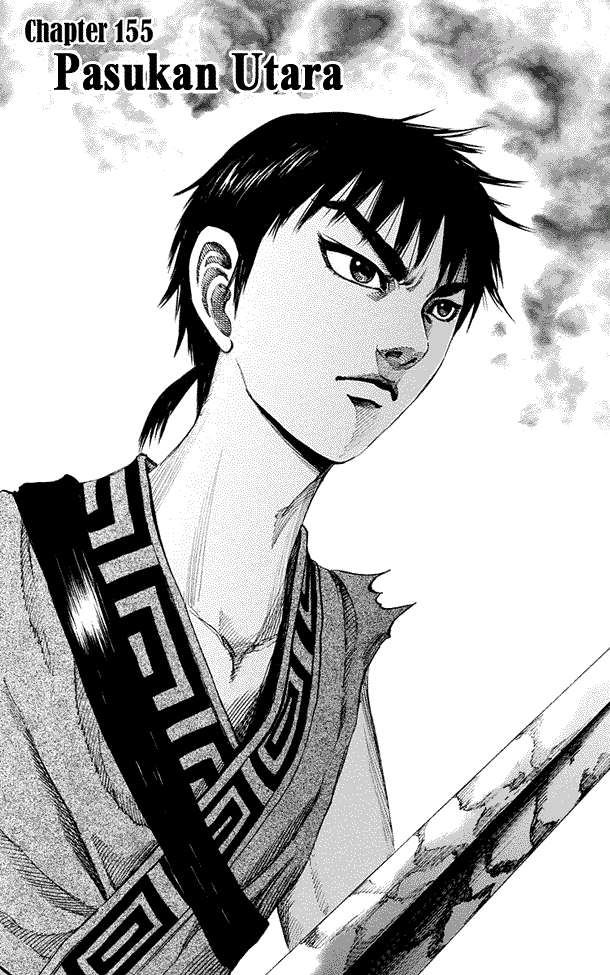 Kingdom Chapter 155 - halaman 1