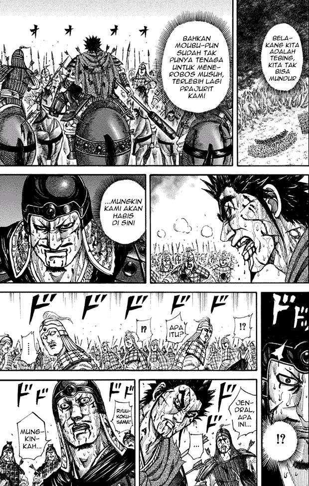 Kingdom Chapter 156 - halaman 11