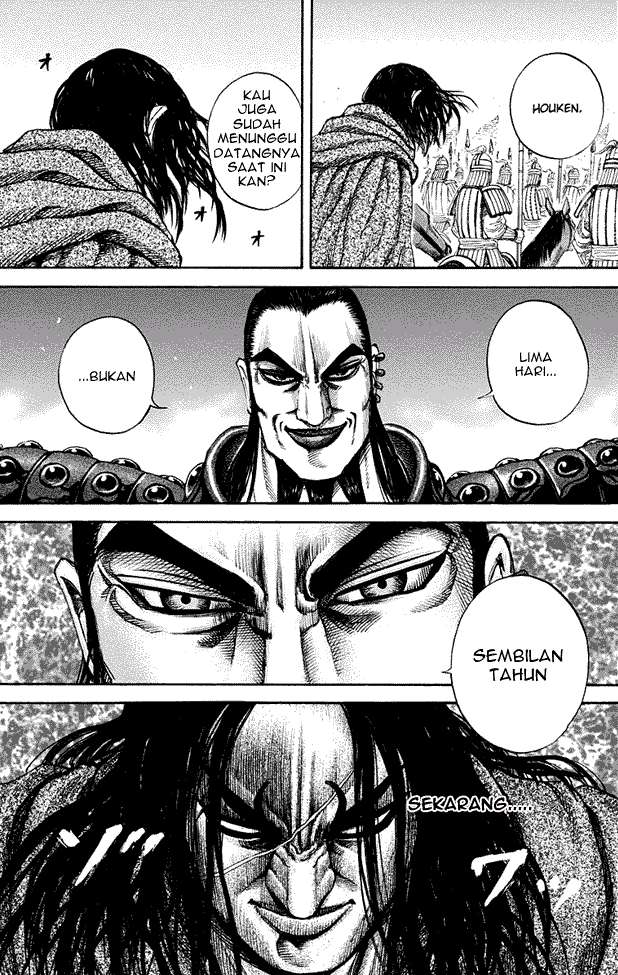 Kingdom Chapter 156 - halaman 15