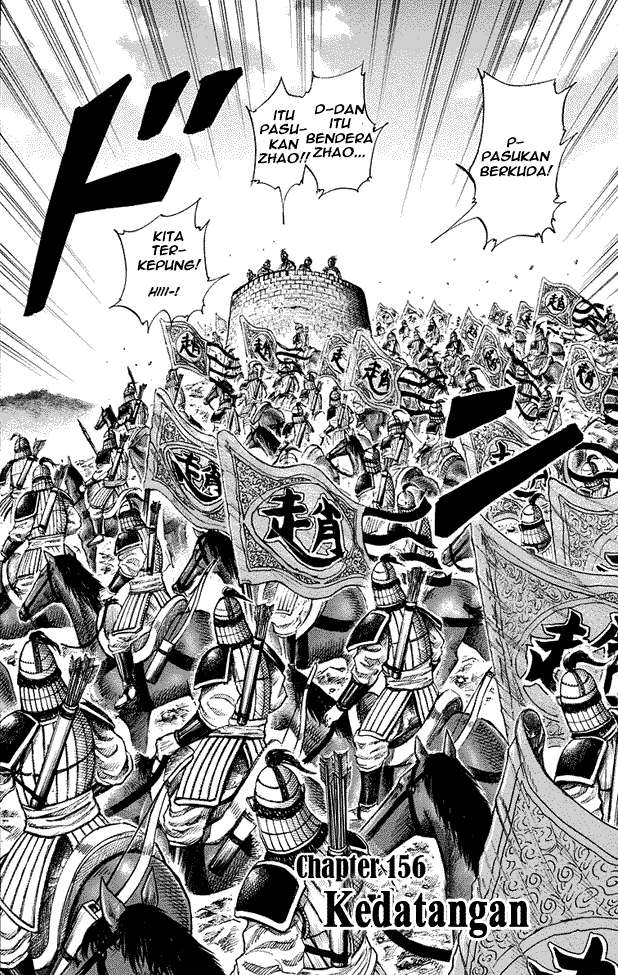 Kingdom Chapter 156 - halaman 2
