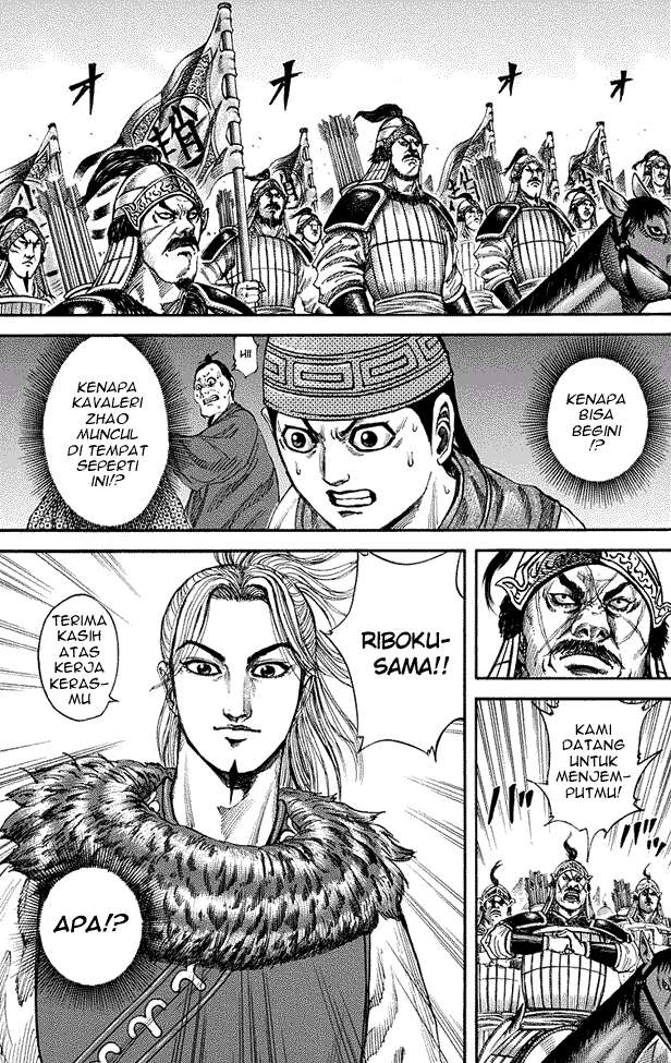 Kingdom Chapter 156 - halaman 3