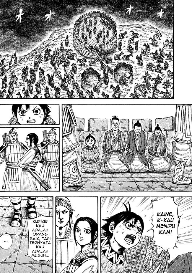 Kingdom Chapter 156 - halaman 4