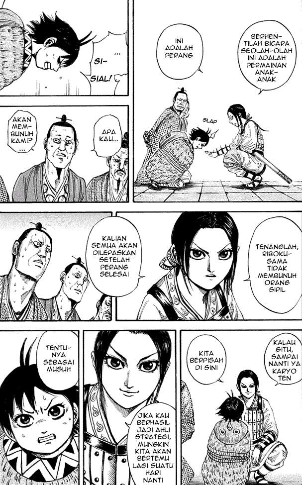 Kingdom Chapter 156 - halaman 5