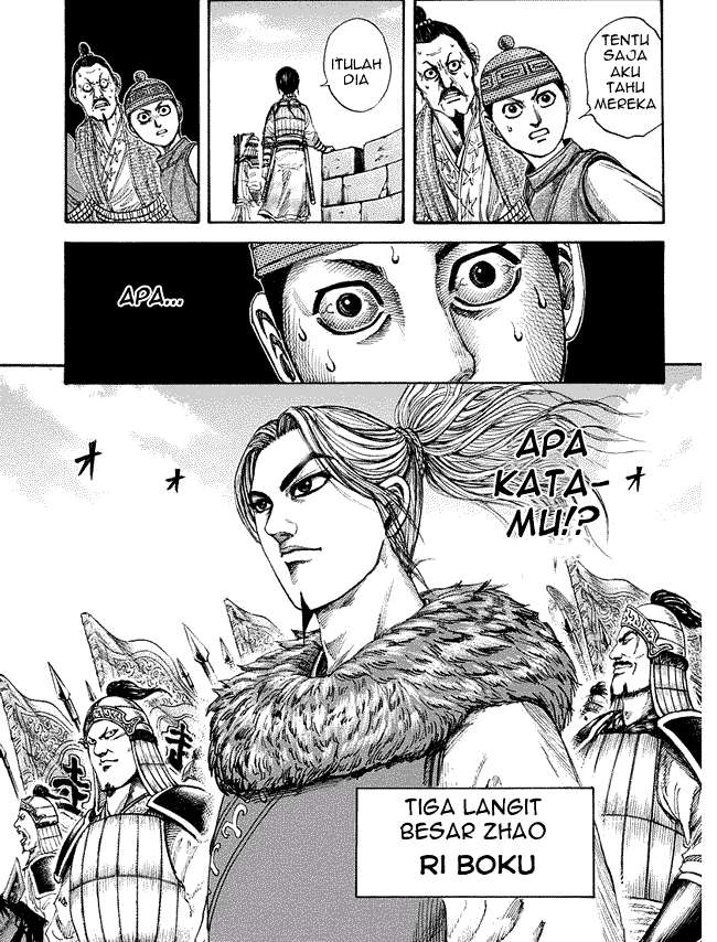 Kingdom Chapter 156 - halaman 7