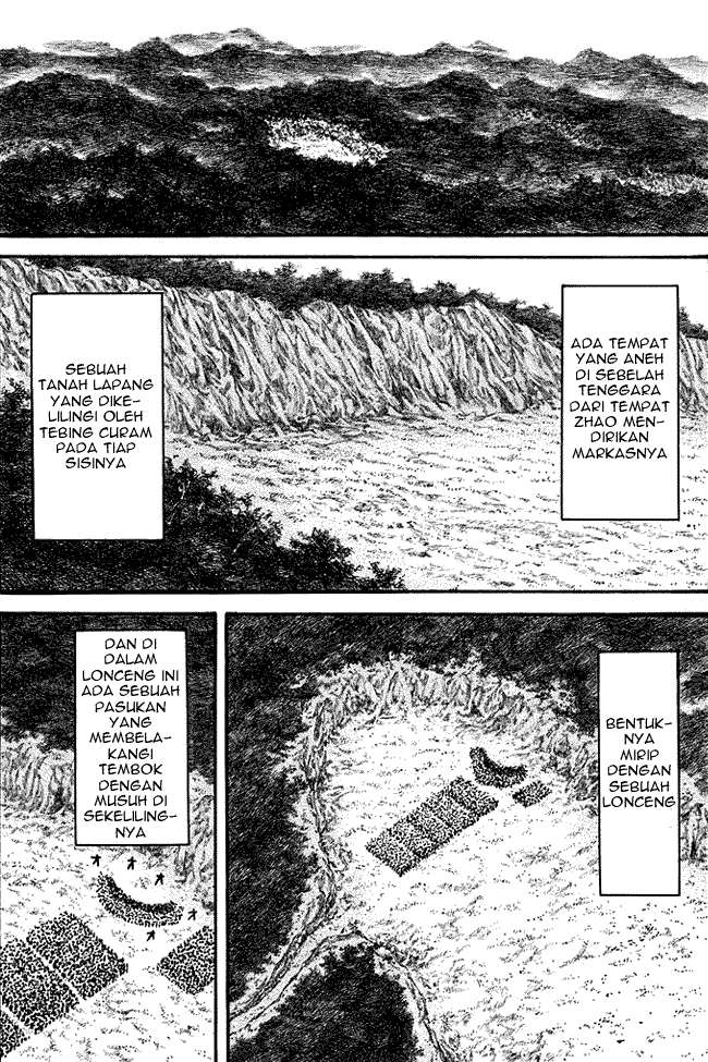 Kingdom Chapter 156 - halaman 9