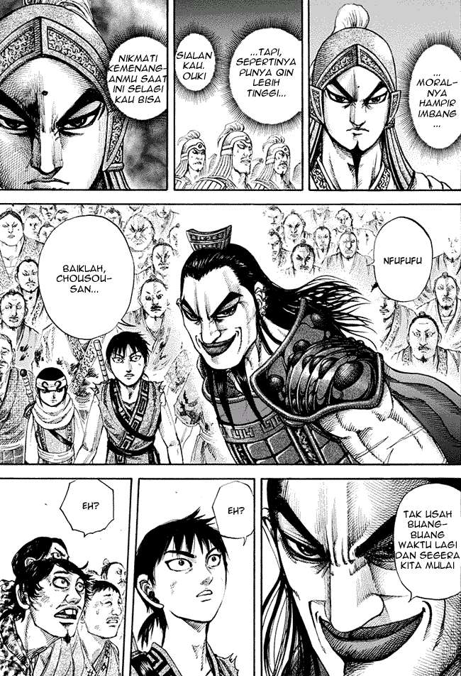Kingdom Chapter 157 - halaman 10