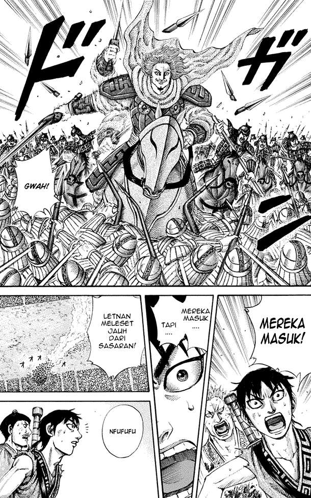 Kingdom Chapter 157 - halaman 16