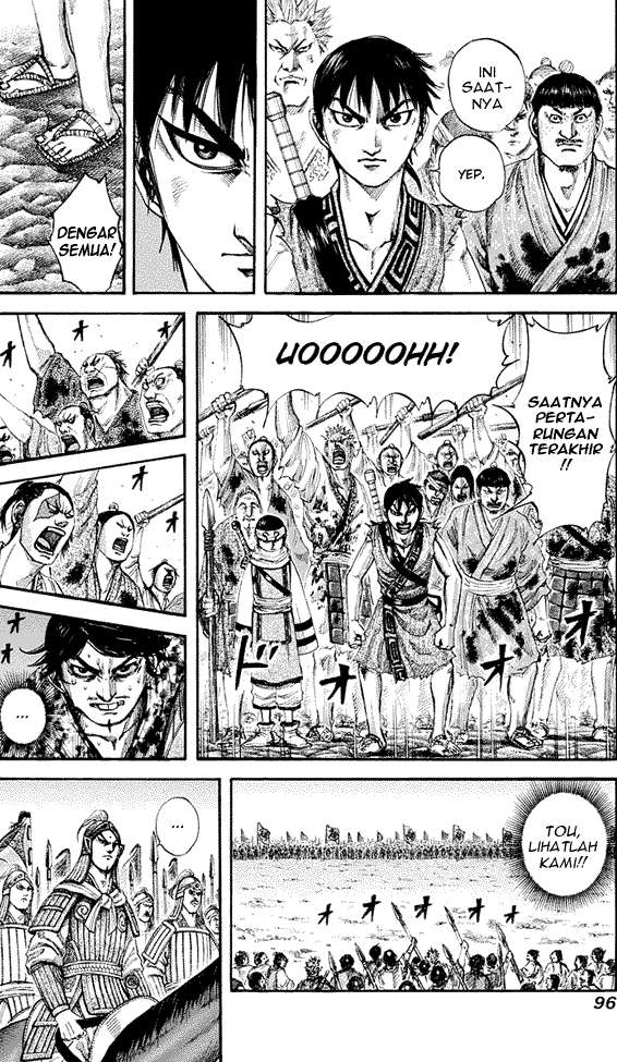 Kingdom Chapter 157 - halaman 2
