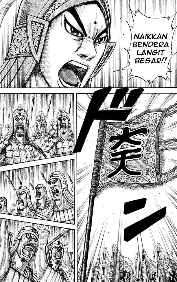 Kingdom Chapter 157 - halaman 3