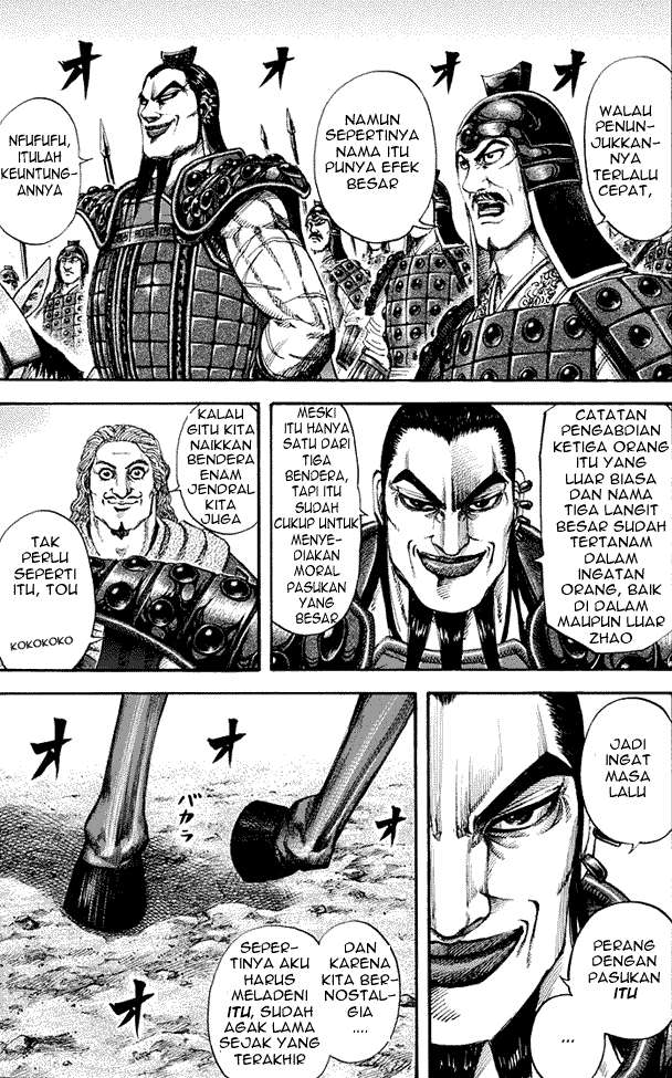 Kingdom Chapter 157 - halaman 5