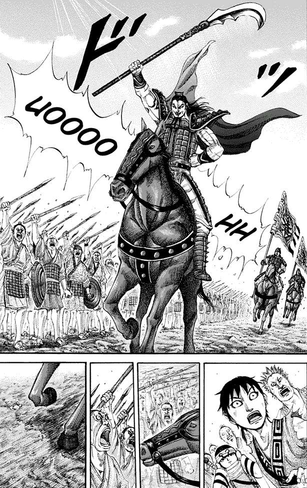 Kingdom Chapter 157 - halaman 7