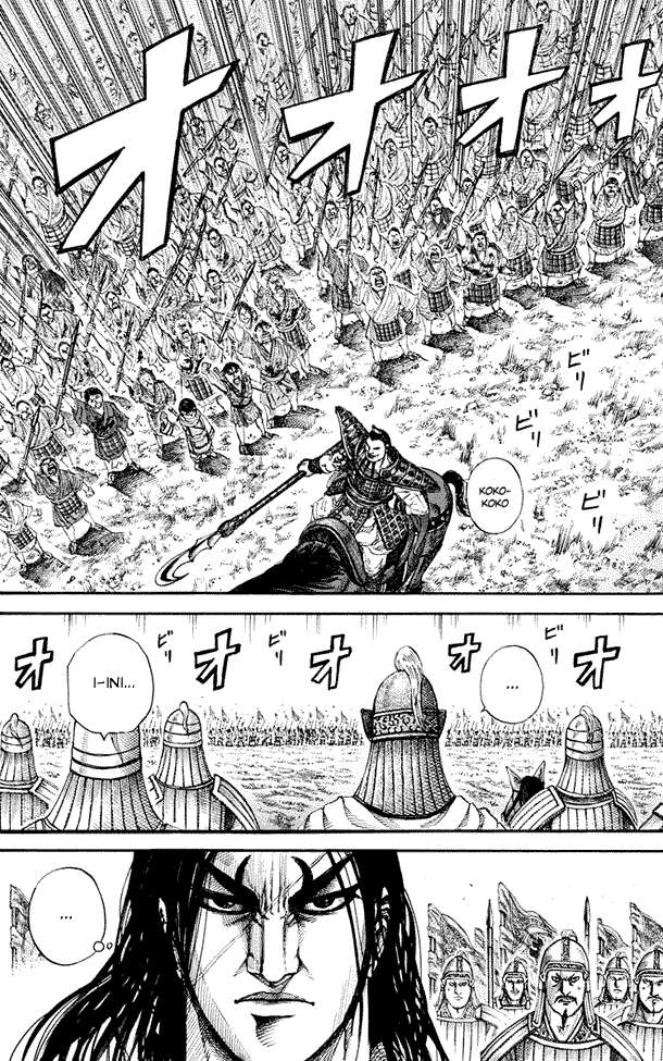 Kingdom Chapter 157 - halaman 8