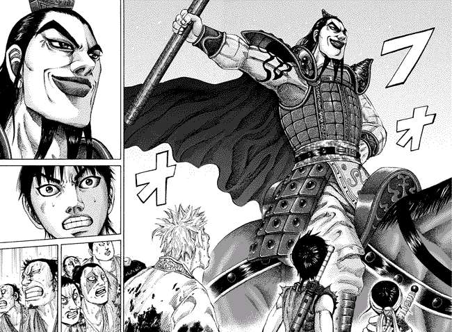 Kingdom Chapter 157 - halaman 9