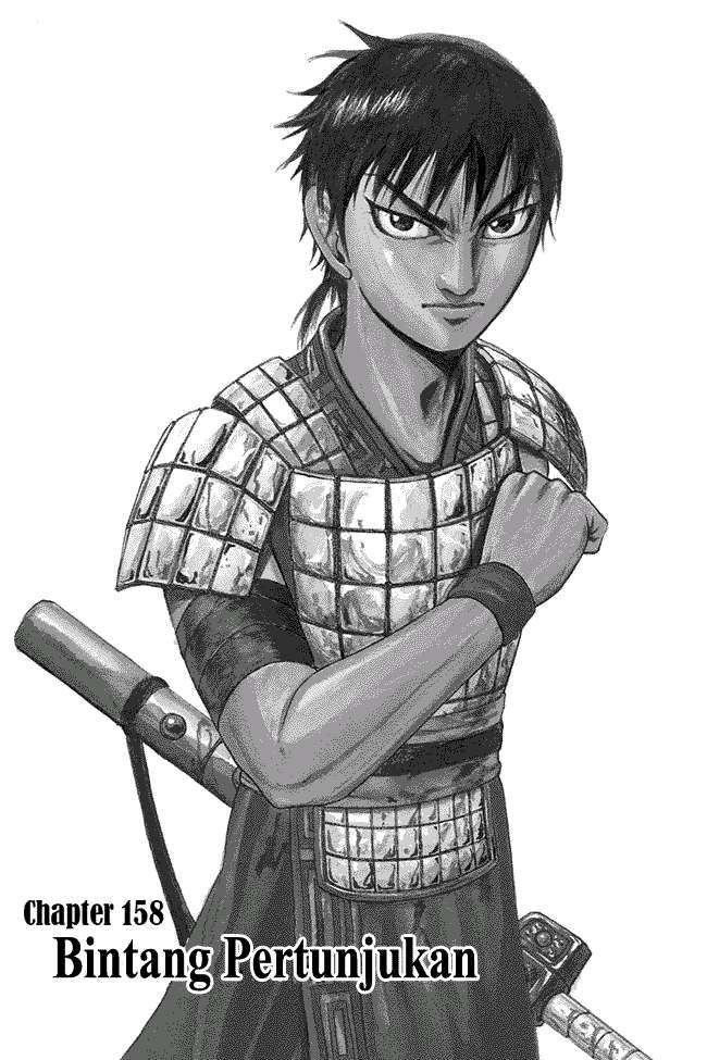 Kingdom Chapter 158 - halaman 1