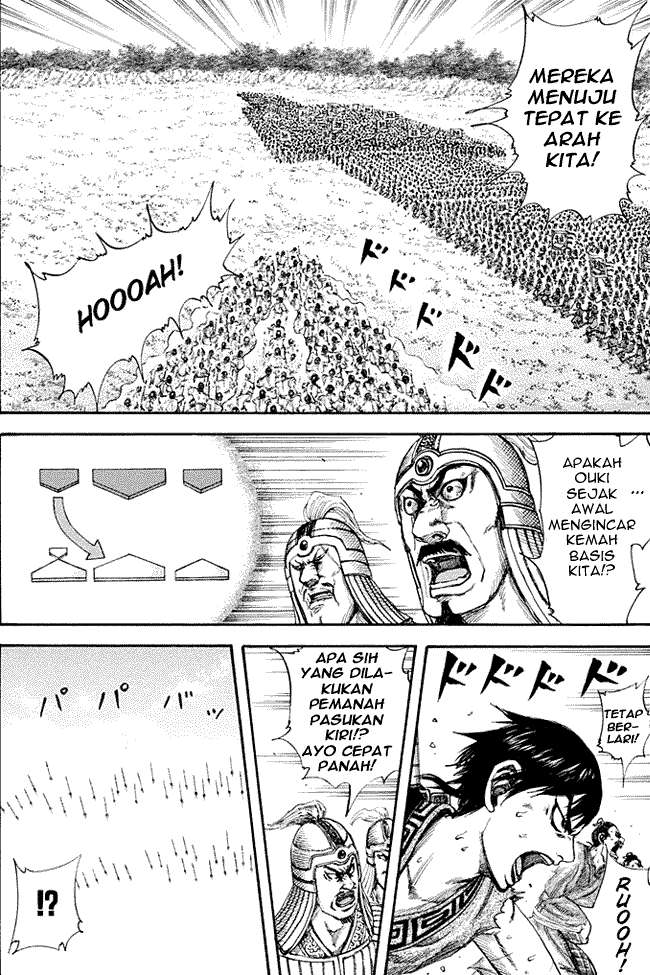Kingdom Chapter 158 - halaman 10